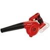 Pūstuvas EINHELL TE-CB/180 Li Solo 3408001