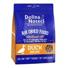 Kačių Maistas - DOLINA NOTECI Superfood Sterilised antiena Dry 1kg