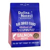 Kačių Maistas - DOLINA NOTECI Superfood Sterilizuotas Lašiša 43% Baltymų 1kg