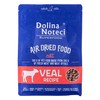 Kačių Maistas - DOLINA NOTECI Superfood Veršienos Sausas Maistas 1kg Senjorams Katėms