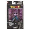 Bandai DRAGON BALL DRAGON STARS BEERUS V2
