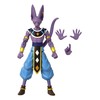 Bandai DRAGON BALL DRAGON STARS BEERUS V2