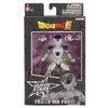 Bandai Dragon Stars: Dragon Ball Super - Frieza Final Form statula | 17 cm