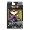 Bandai DRAGON BALL DRAGON STARS PICCOLO (DBS SH VER.)