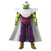 Bandai DRAGON BALL DRAGON STARS PICCOLO (DBS SH VER.)