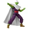 Bandai DRAGON BALL DRAGON STARS PICCOLO (DBS SH VER.)