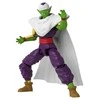 Bandai DRAGON BALL DRAGON STARS PICCOLO (DBS SH VER.)