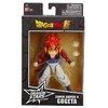DRAGON BALL DRAGON STARS SUPER SAIYAN 4 GOGETA