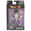 Bandai Dragon Stars: Dragon Ball Super - Vegeta statula | 17 cm