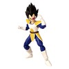 Bandai Dragon Stars: Dragon Ball Super - Vegeta statula | 17 cm