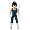 Bandai DRAGON BALL DRAGON STARS VEGETA (DBS SH)