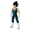 Bandai DRAGON BALL DRAGON STARS VEGETA (DBS SH)