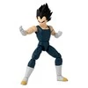 Bandai DRAGON BALL DRAGON STARS VEGETA (DBS SH)