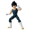 Bandai DRAGON BALL DRAGON STARS VEGETA (DBS SH)