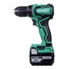 Akumuliatorinis suktuvas HiKOKI DS18DD 2x5.0 Ah
