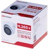 IP KAMERA DS-2CD1343G2-I (2,8 mm) – 3,7 Mpx Hikvision