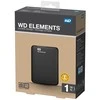 Išorinis kietasis diskas Western Digital Elements HDD 1TB USB3, Juodas