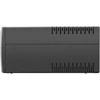 ARMAC H/1500F/LED Armac UPS HOME Line-Interactive 1500F LED 4x Schuko 230V, USB