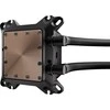 Coolingpl ENDORFY Navis F240 CPU Cooler