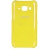 Samsung Galaxy J1 apsauginis dėklas (Geltonas)