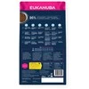 EUKANUBA Sterilizuotos/Svorio kontrolės Vištienos sausas maistas - 2kg