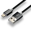 everActive kabelis USB Lightning 1m - Juodas, silikonas, greitas įkrovimas, 2,4A - CBS-1IB