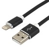 everActive kabelis USB Lightning 1m - Juodas, silikonas, greitas įkrovimas, 2,4A - CBS-1IB