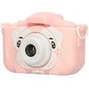 Extralink kids camera h28 dual pink