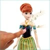 Disney Frozen Lėlė śpiewająca Anna HMG45