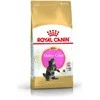 Royal Canin Maine Coon Kitten 4kg