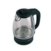Elektrinis Virdulys - Feel-Maestro MR-063 1,7 L 2200 W Juodas
