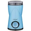 Kavamalė Feel-Maestro MR-453-Mėlynas coffee grinder Blade grinder 180 W