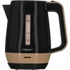 Feel-Maestro MR033 juodas electric virdulys 1.7 L 2200 W