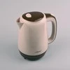 Maestro Riposo Virdulys 1,7 L 216