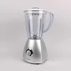 Trintuvas - Feel-Maestro MR565 1,5 L 400 W Pilkas