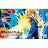 Bandai FIGURE RISE DBZ SUPER SAIYAN VEGETTO
