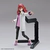 Bandai FIGURE RISE KYOUKAI SENKI SHISHIBE SHION