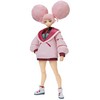 Bandai FIGURE RISE MSG CHUATURY PANLUNCH