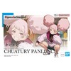 Bandai FIGURE RISE MSG CHUATURY PANLUNCH