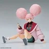Bandai FIGURE RISE MSG CHUATURY PANLUNCH