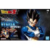 Bandai FIGURE RISE STANDARD DBZ VEGETA (NEW SPEC Ver.)