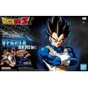 Bandai FIGURE RISE STANDARD DBZ VEGETA (NEW SPEC Ver.)