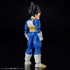 Bandai FIGURE RISE STANDARD DBZ VEGETA (NEW SPEC Ver.)
