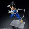Bandai FIGURE RISE STANDARD DBZ VEGETA (NEW SPEC Ver.)