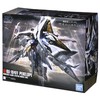 Bandai HGUC Gundam Penelope RX-104FF surenkamas modelis 1/144, 58204