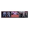 Bandai GUN83203 collectible figure/statue