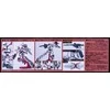 Bandai GUN83203 collectible figure/statue