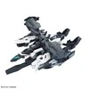 Figūrėlė kolekcjonerska BANDAI HGBD:R 1/144 JUPITIVE GUNDAM