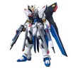 Figūrėlė kolekcjonerska Bandai HGCE 1/144 ZGMF-X20A STRIKE FREEDOM GUNDAM