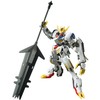 Gunpla modelis Bandai HG Gundam Barbatos Lupus Rex 1/144 55451